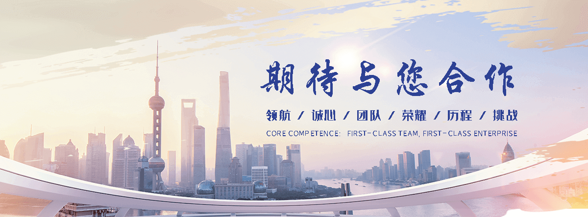 洛菲特声学(徐州分公司)